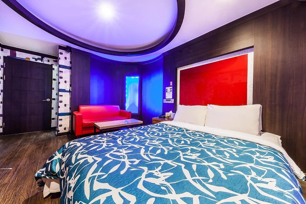Thema Hotel Séoul